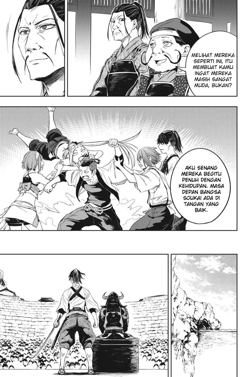 Hinowa ga CRUSH! Chapter 17 Gambar 20