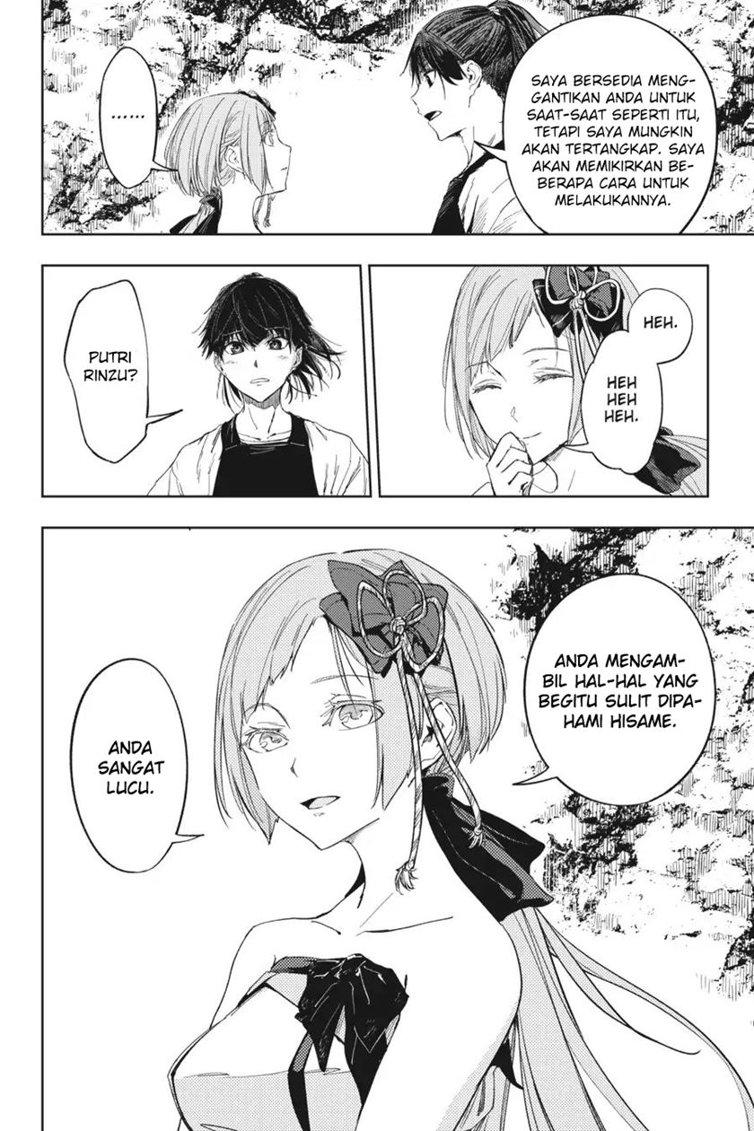 Hinowa ga CRUSH! Chapter 17 Gambar 35