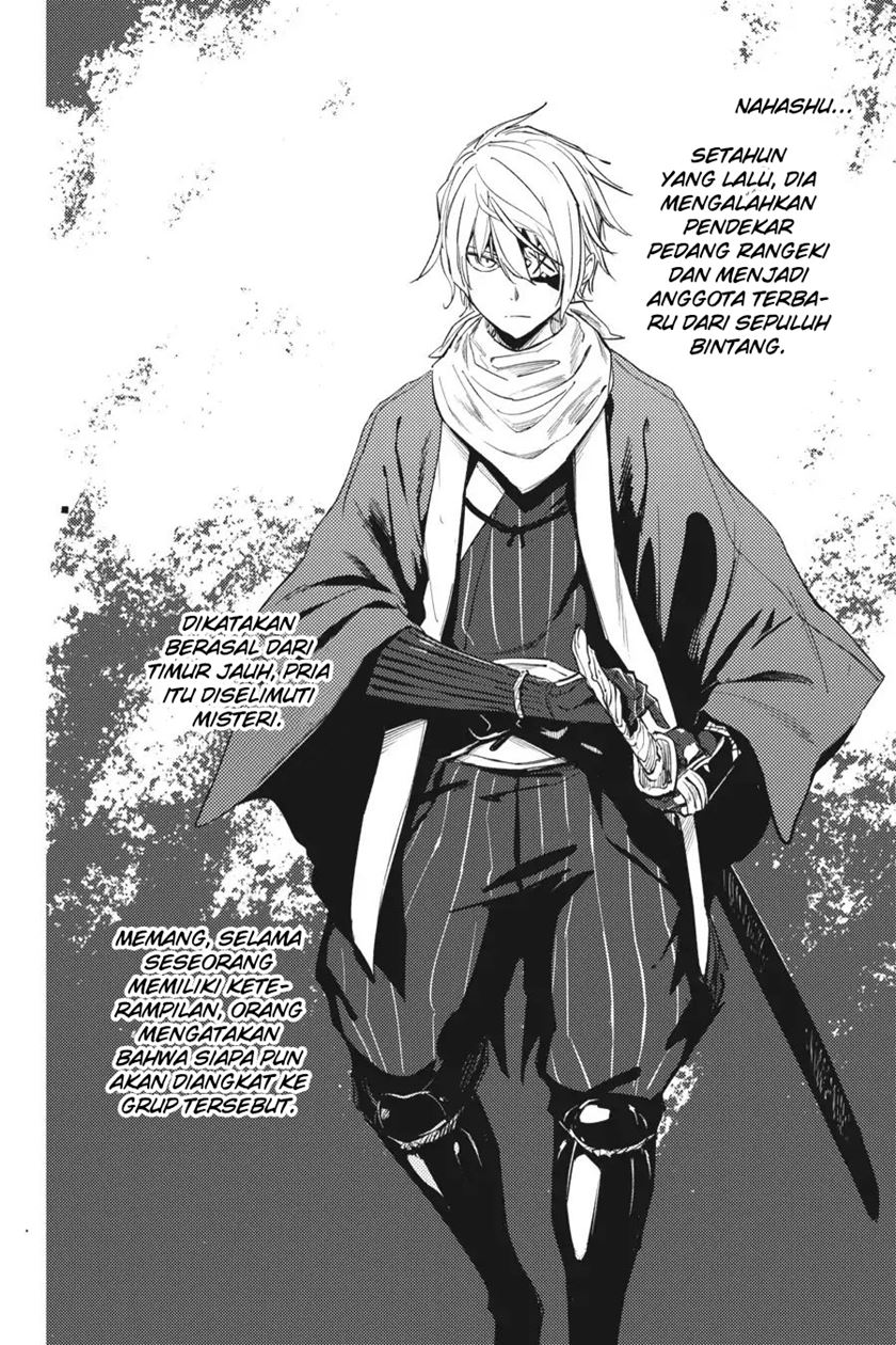 Hinowa ga CRUSH! Chapter 17 Gambar 39