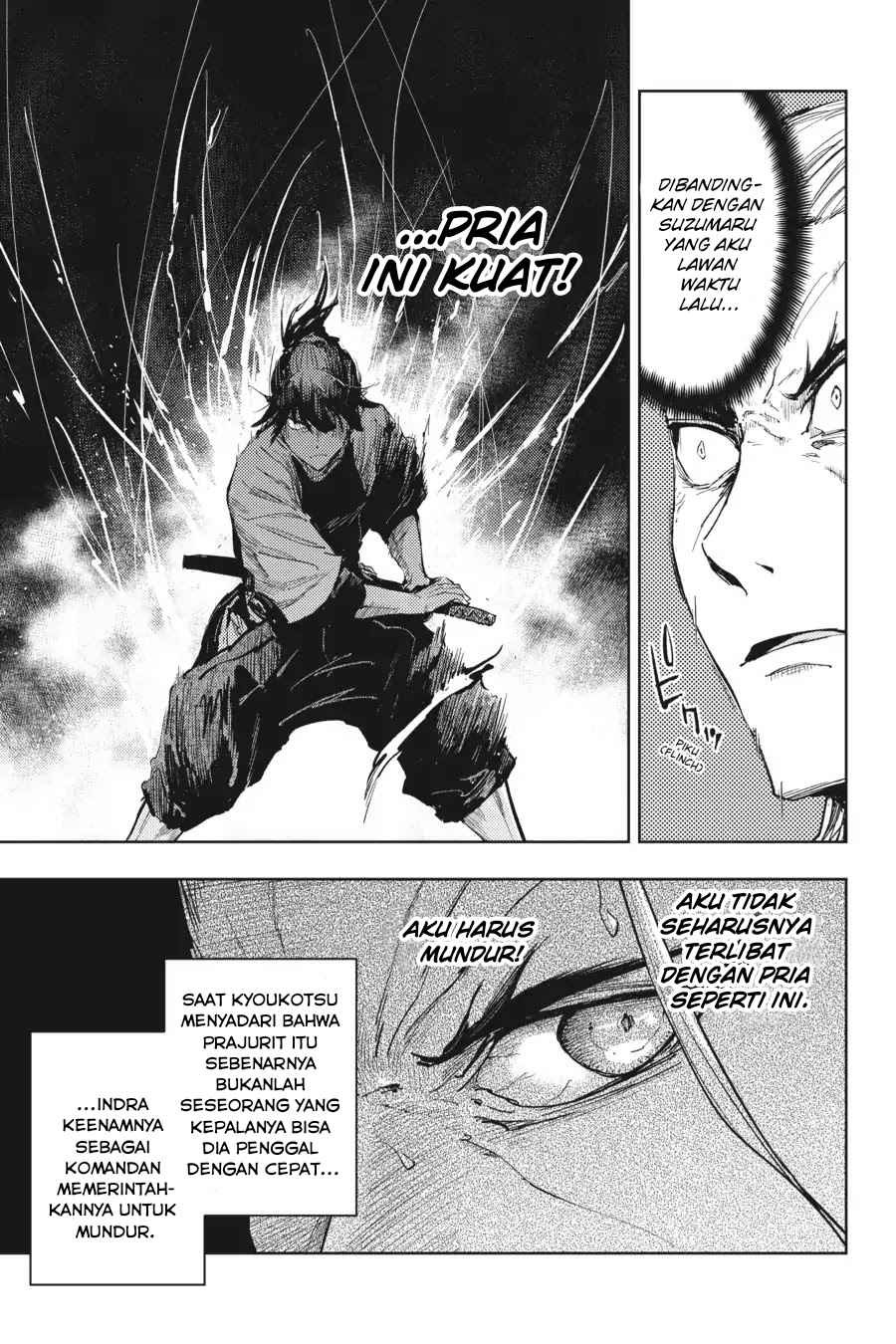 Hinowa ga CRUSH! Chapter 16 Gambar 18