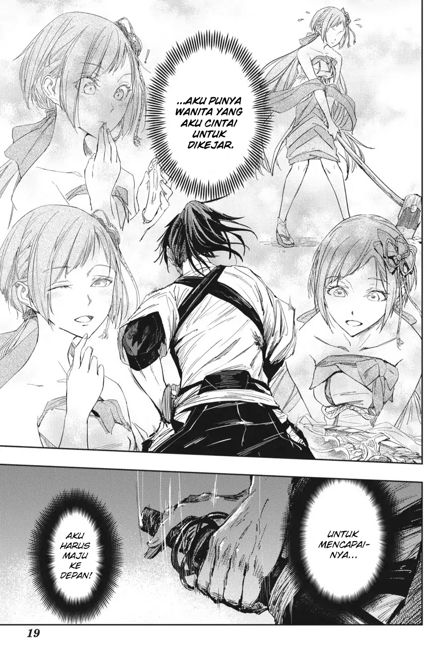 Hinowa ga CRUSH! Chapter 16 Gambar 20