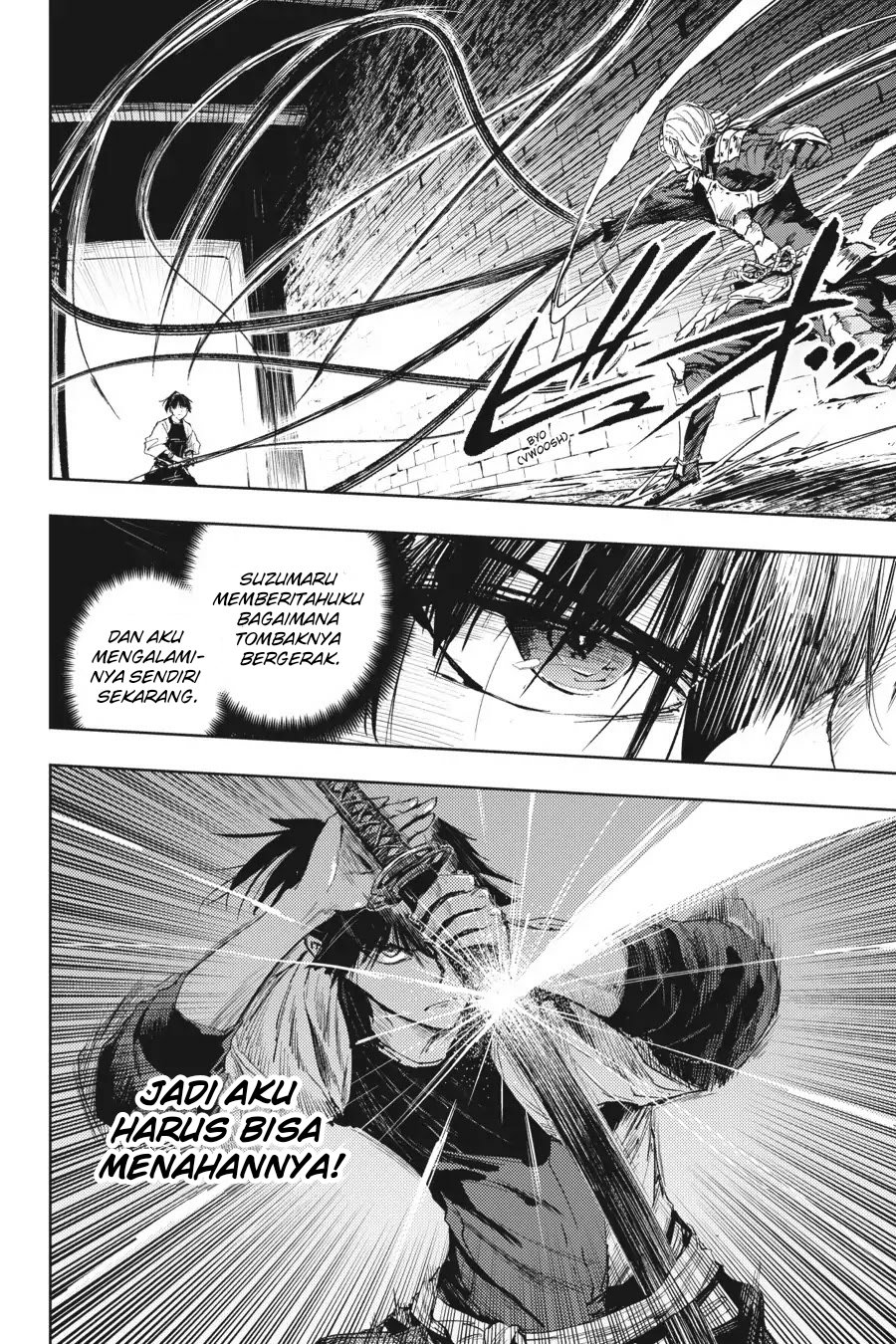 Hinowa ga CRUSH! Chapter 16 Gambar 21