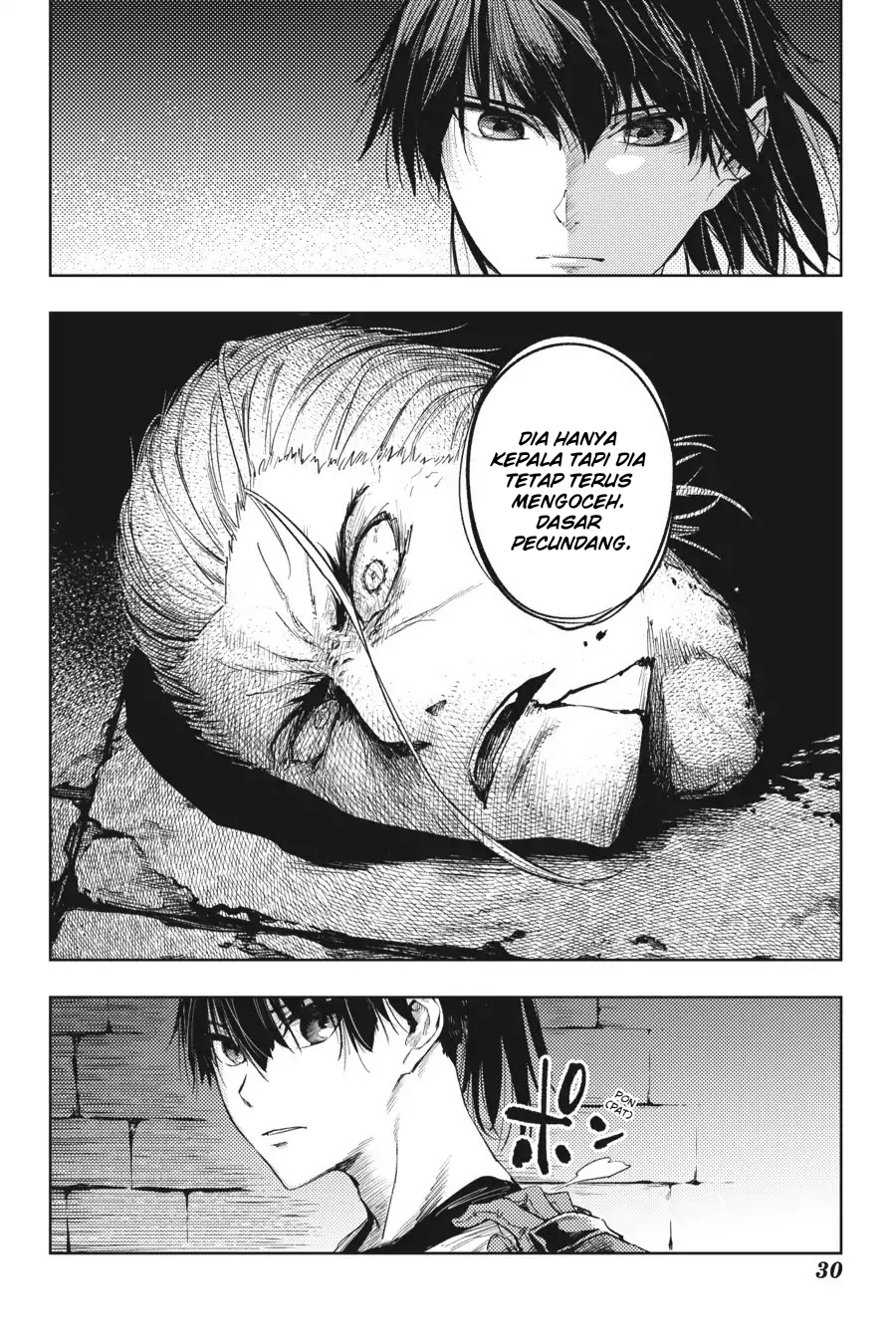 Hinowa ga CRUSH! Chapter 16 Gambar 30