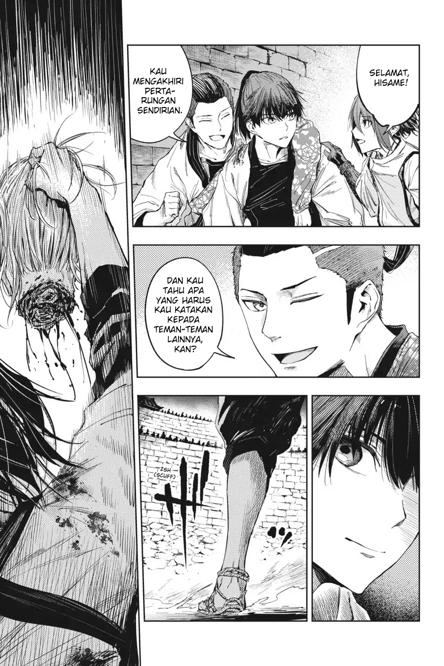 Hinowa ga CRUSH! Chapter 16 Gambar 31