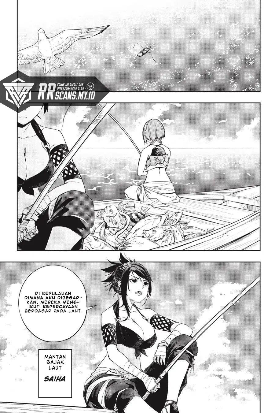 Hinowa ga CRUSH! Chapter 22 Gambar 14