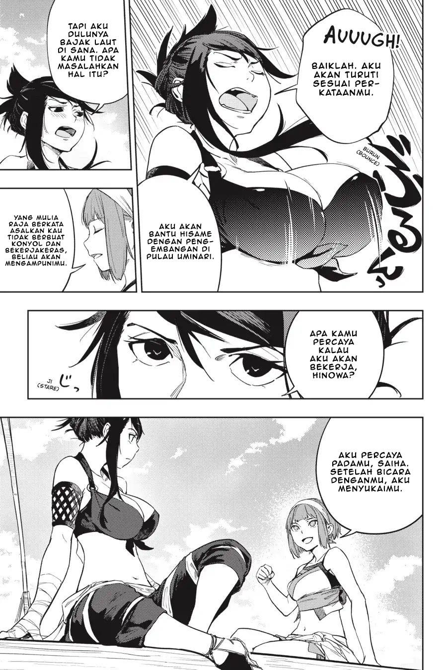 Hinowa ga CRUSH! Chapter 22 Gambar 16