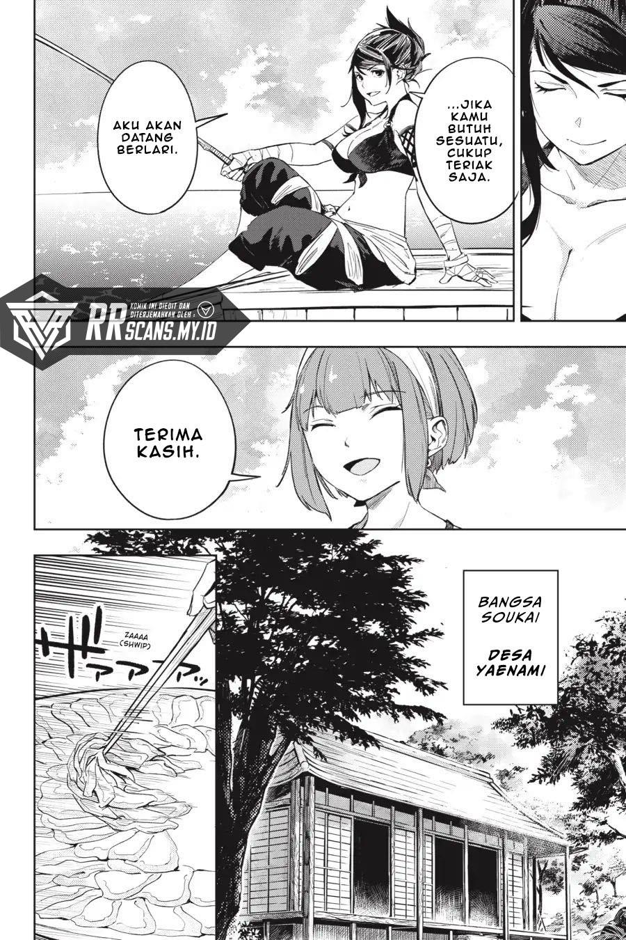 Hinowa ga CRUSH! Chapter 22 Gambar 17