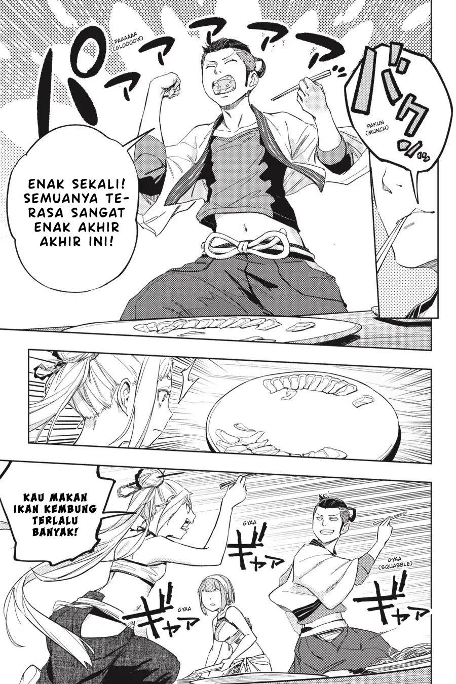 Hinowa ga CRUSH! Chapter 22 Gambar 18