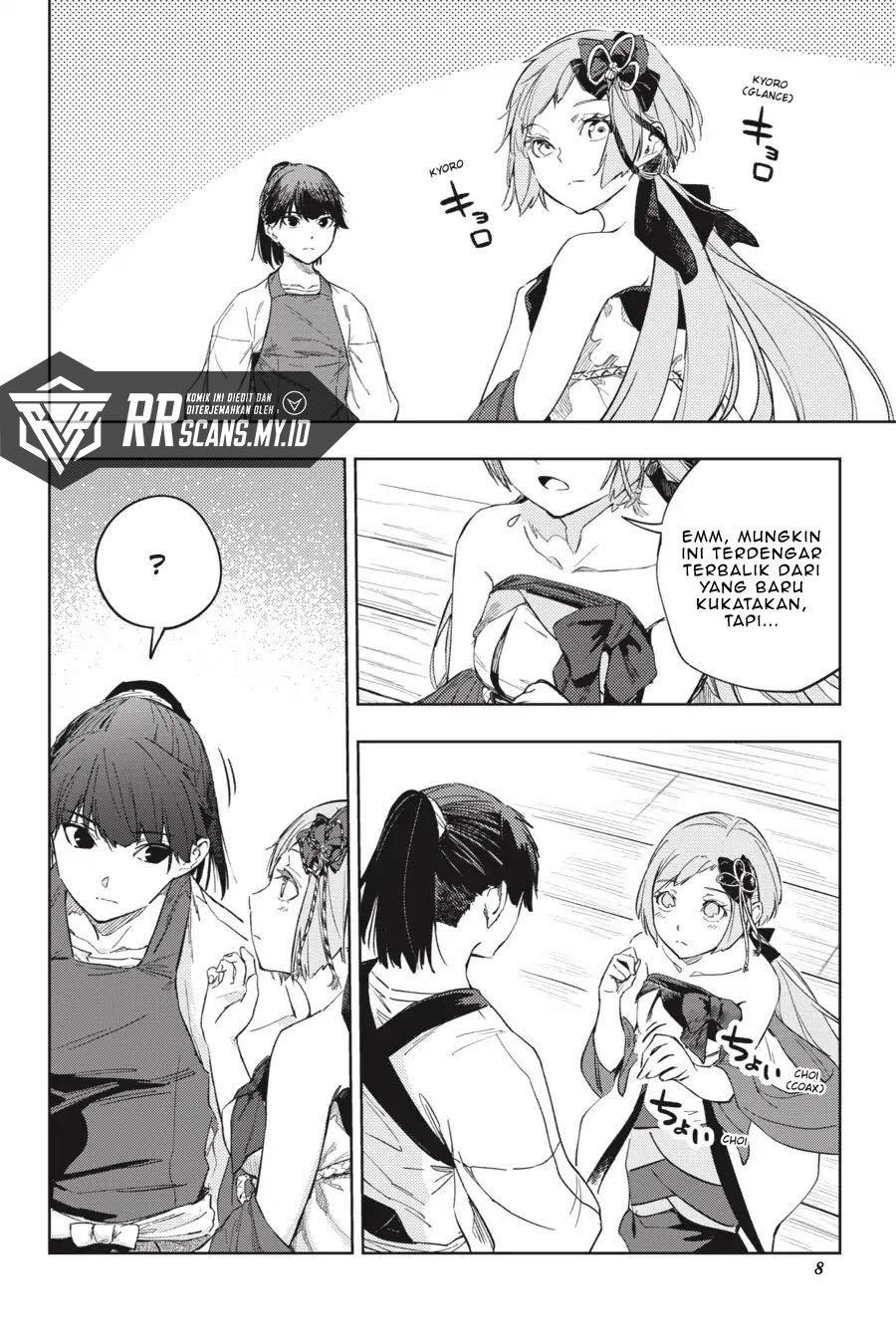 Hinowa ga CRUSH! Chapter 22 Gambar 11