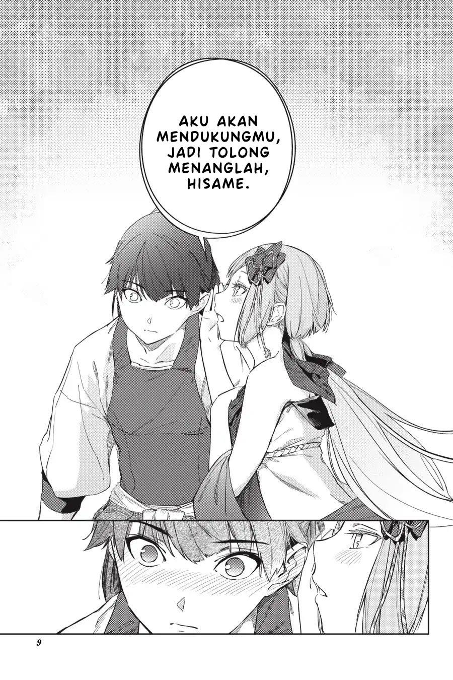 Hinowa ga CRUSH! Chapter 22 Gambar 12