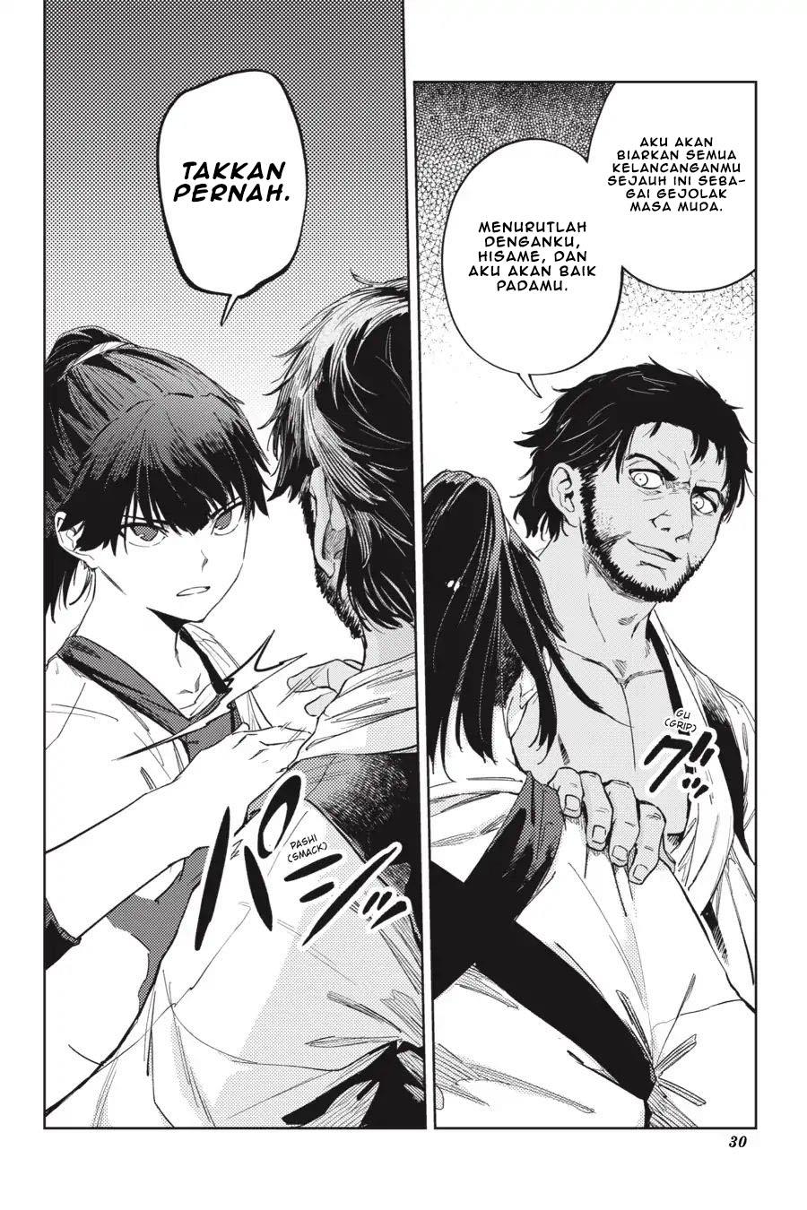 Hinowa ga CRUSH! Chapter 22 Gambar 33