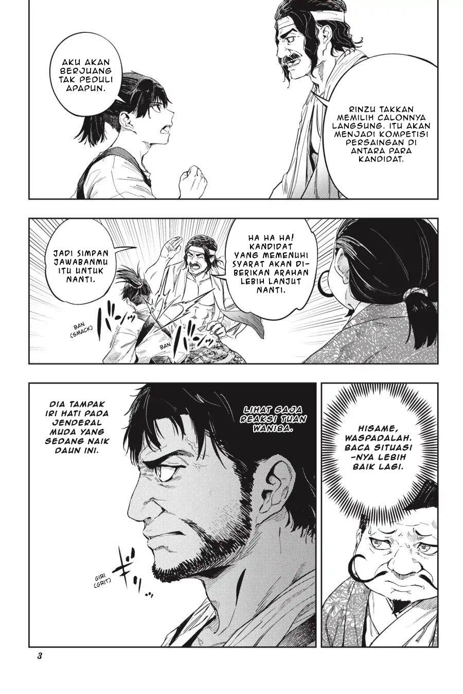 Hinowa ga CRUSH! Chapter 22 Gambar 6