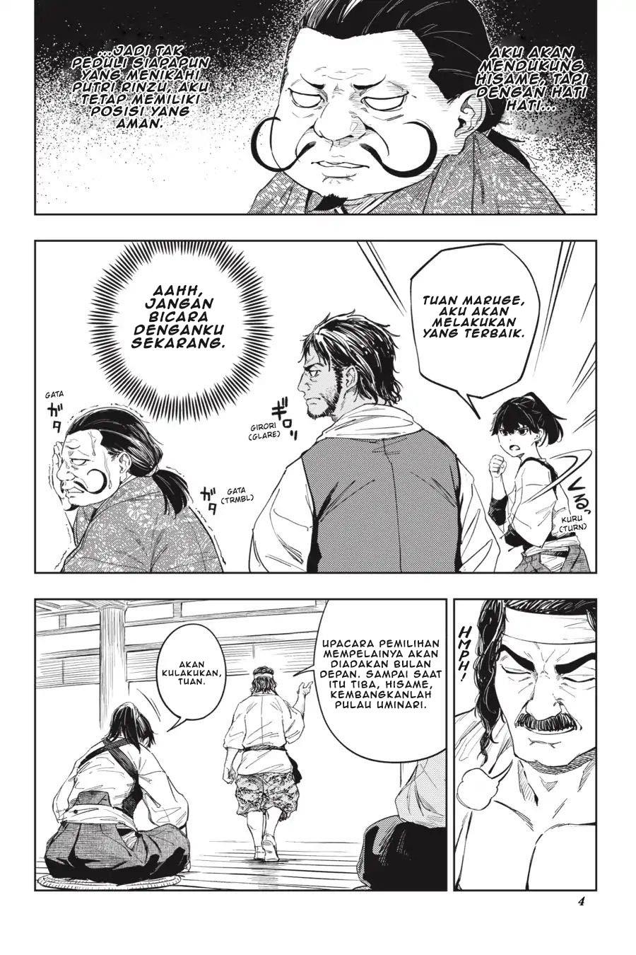 Hinowa ga CRUSH! Chapter 22 Gambar 7