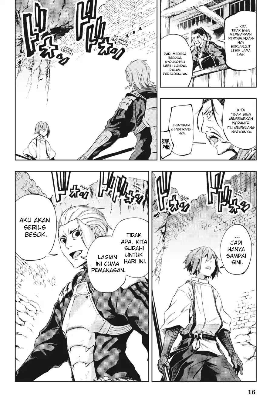 Hinowa ga CRUSH! Chapter 11 Gambar 15