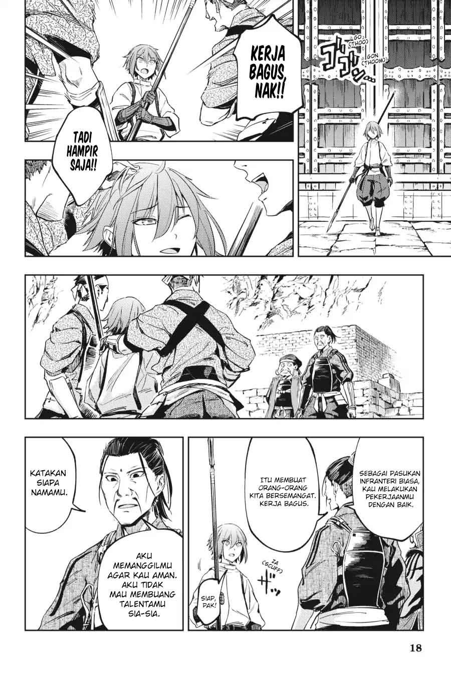 Hinowa ga CRUSH! Chapter 11 Gambar 17