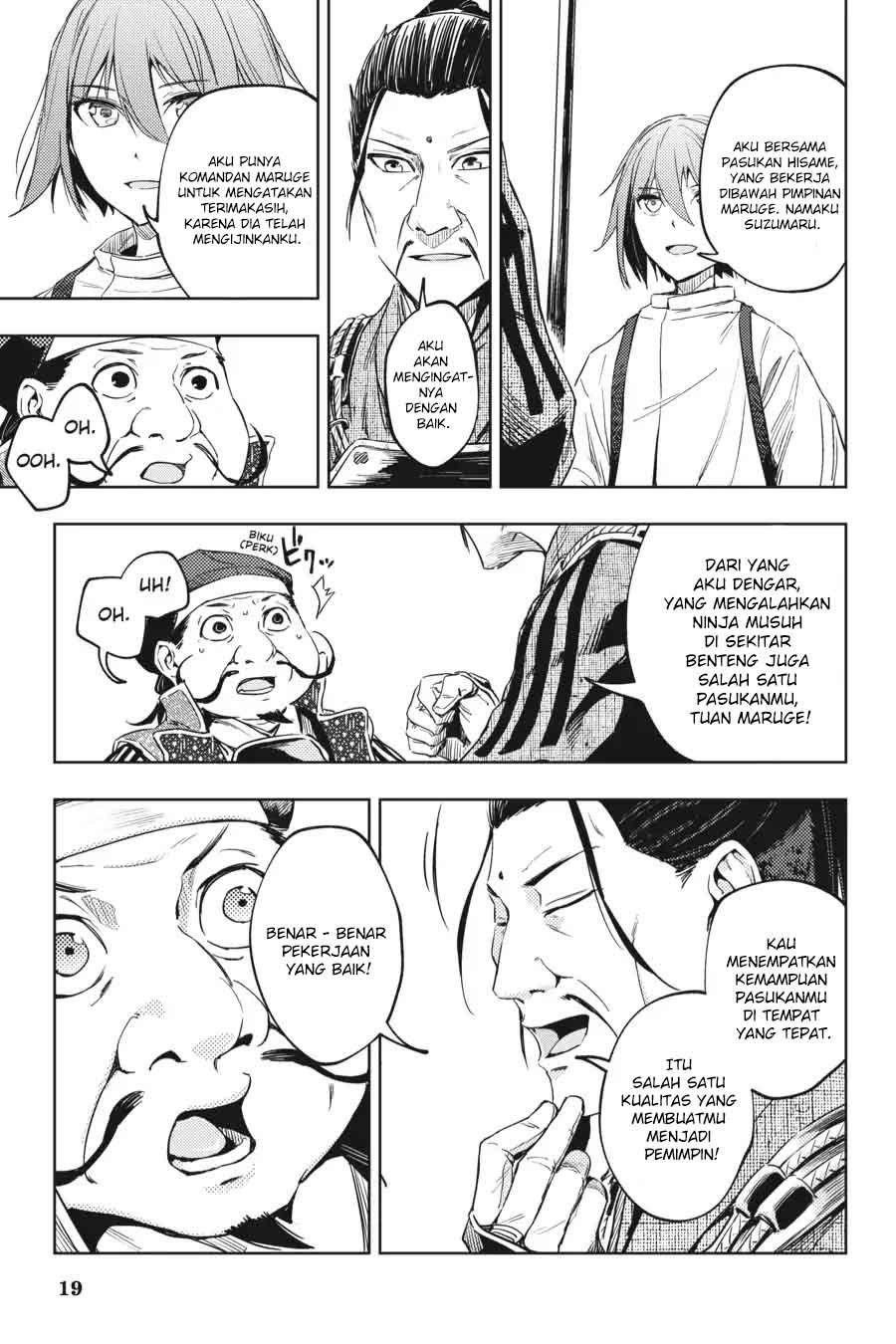 Hinowa ga CRUSH! Chapter 11 Gambar 18