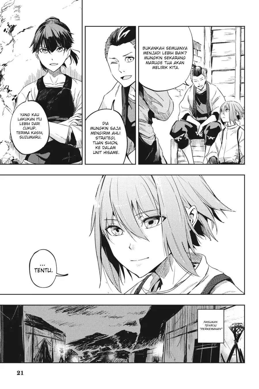 Hinowa ga CRUSH! Chapter 11 Gambar 20