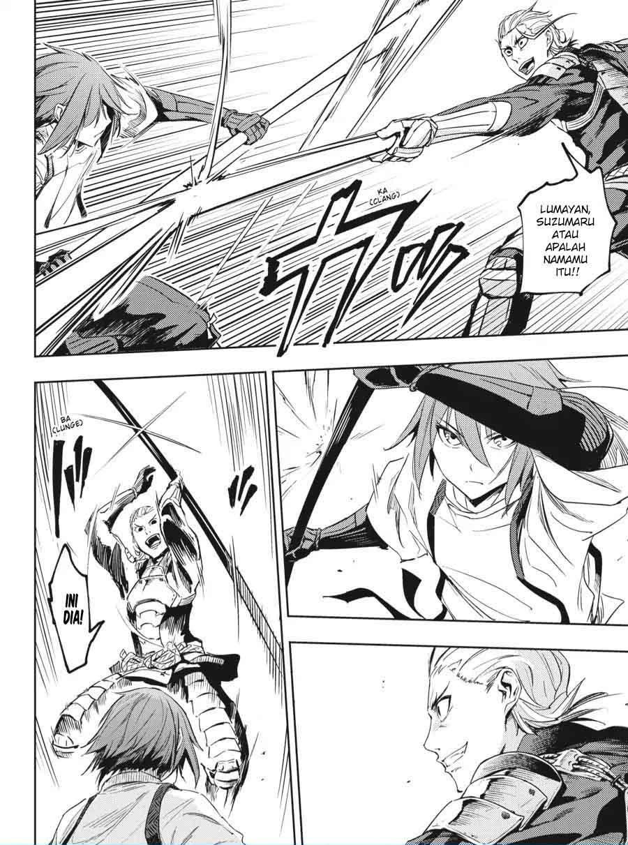 Hinowa ga CRUSH! Chapter 11 Gambar 6