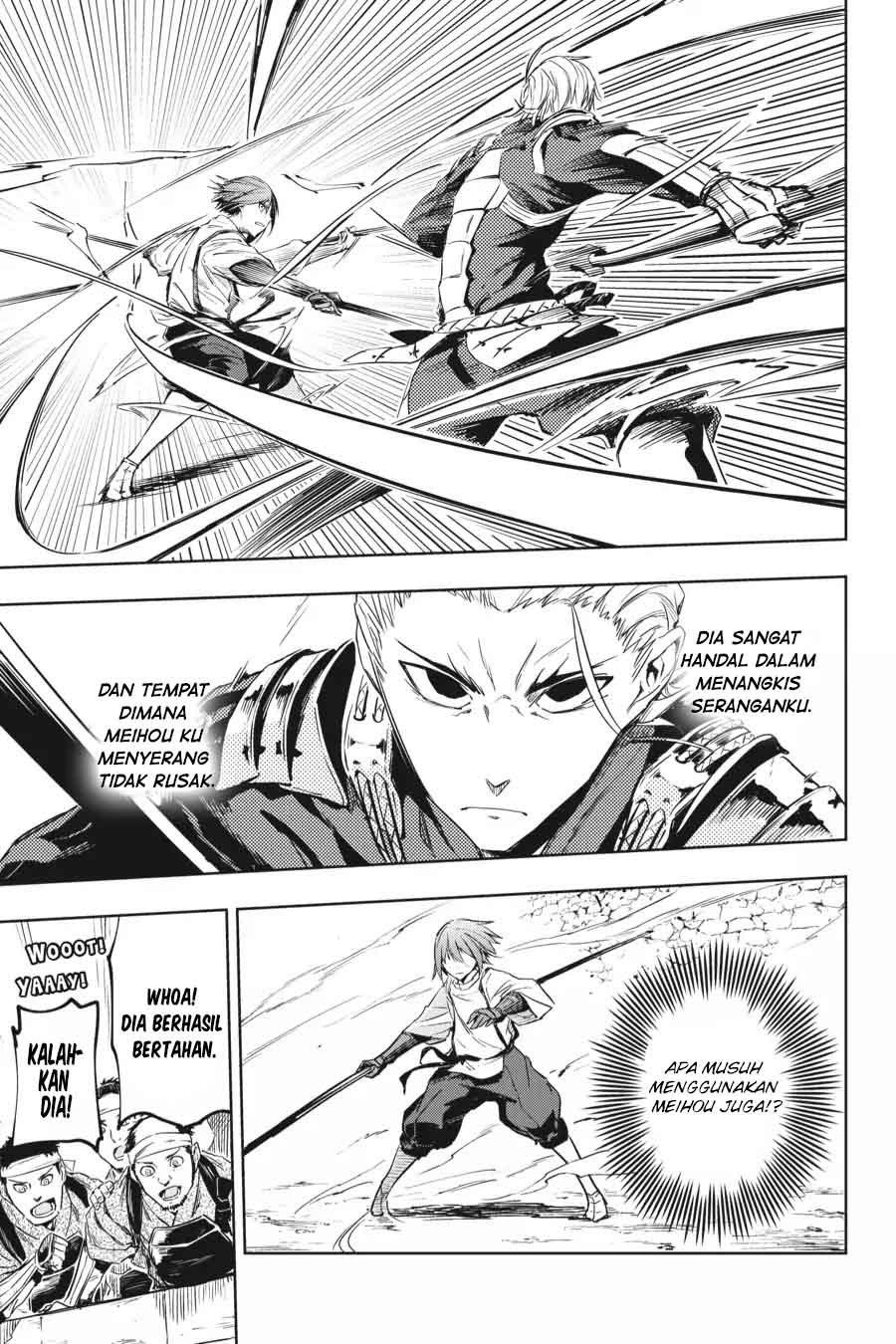 Hinowa ga CRUSH! Chapter 11 Gambar 7