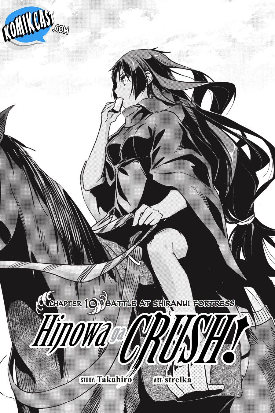 Manga Hinowa ga CRUSH! Chapter 10 gambar nomor 2