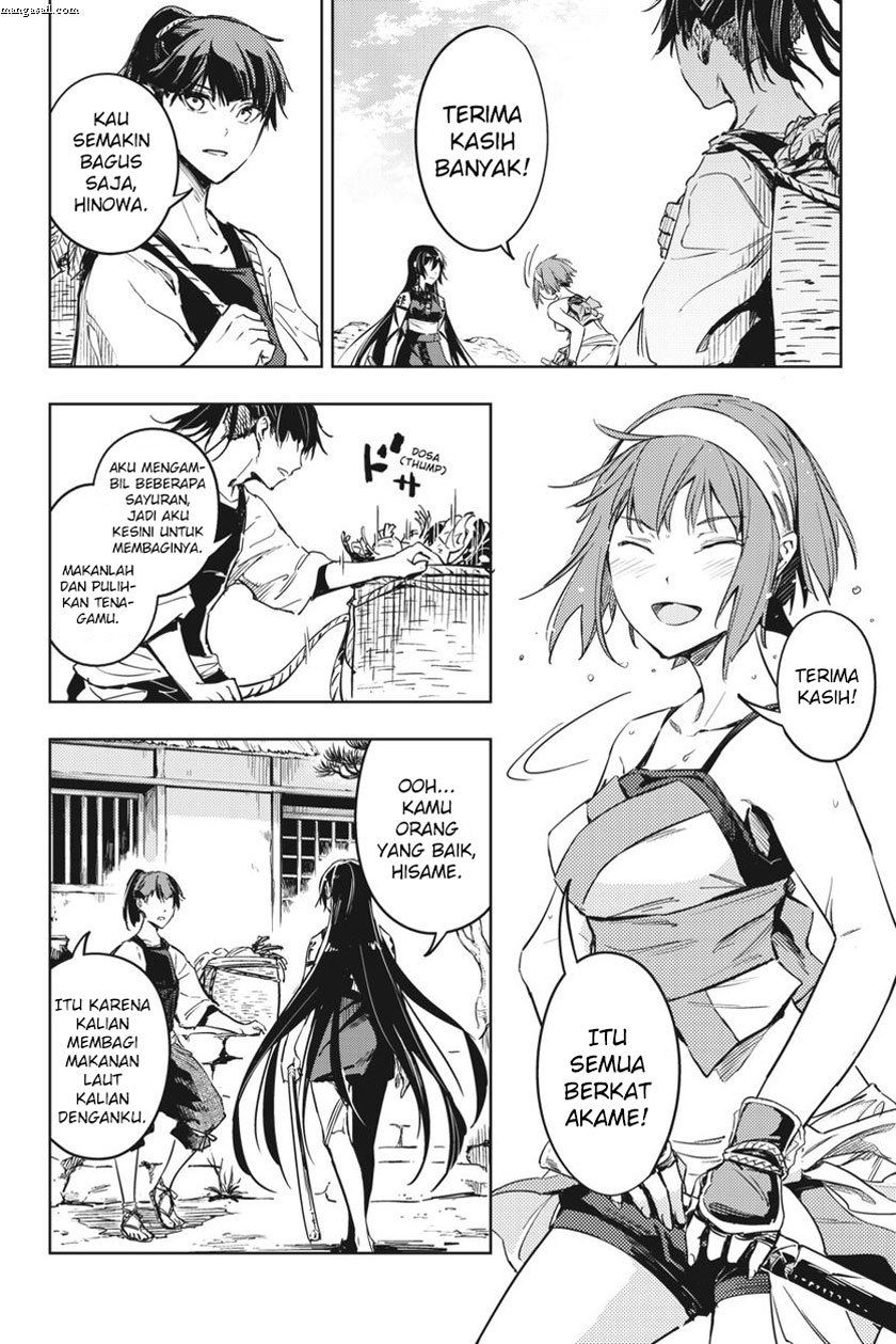 Hinowa ga CRUSH! Chapter 9 Gambar 16