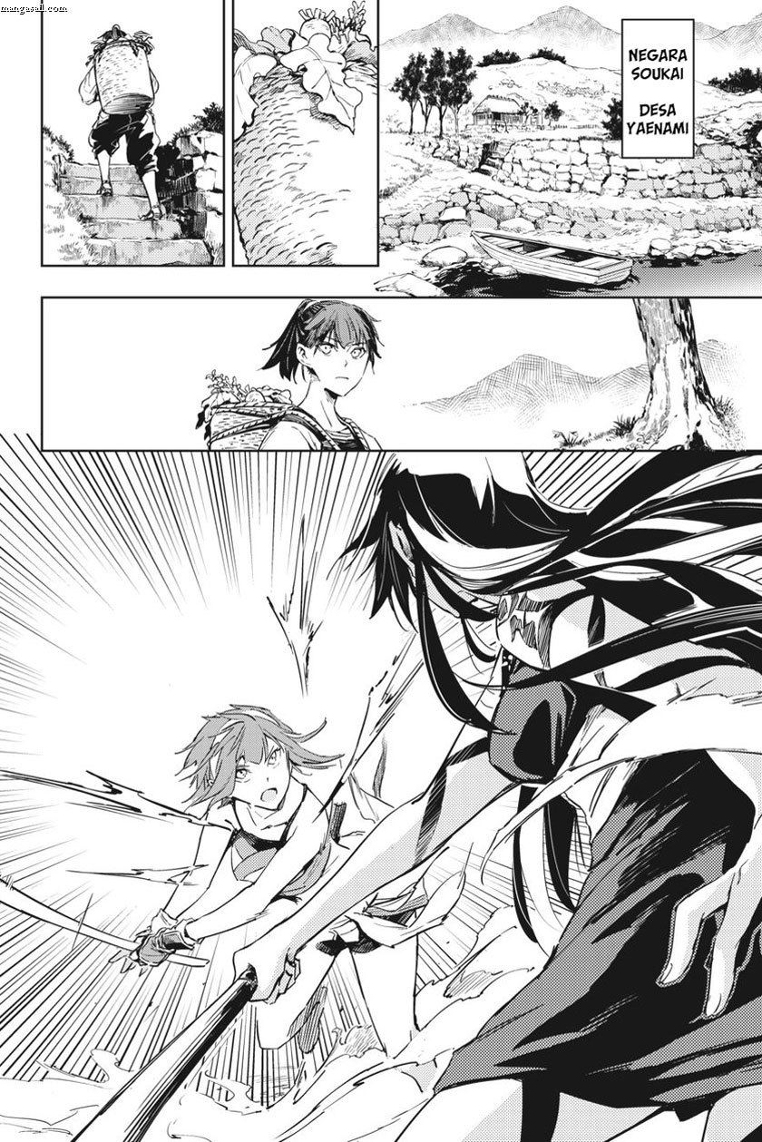 Hinowa ga CRUSH! Chapter 9 Gambar 12