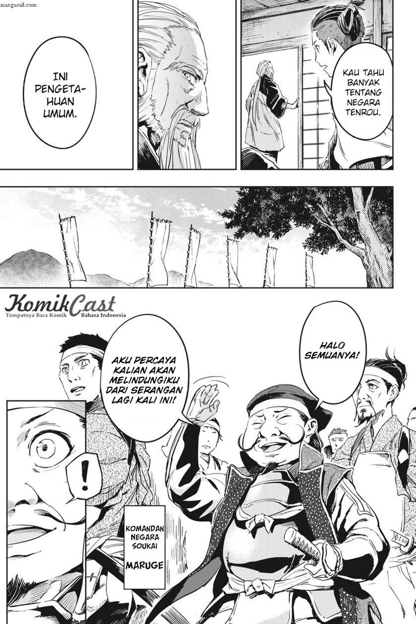 Hinowa ga CRUSH! Chapter 9 Gambar 25