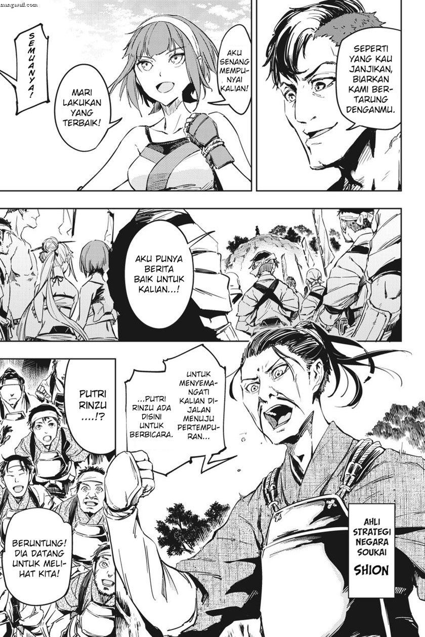 Hinowa ga CRUSH! Chapter 9 Gambar 27