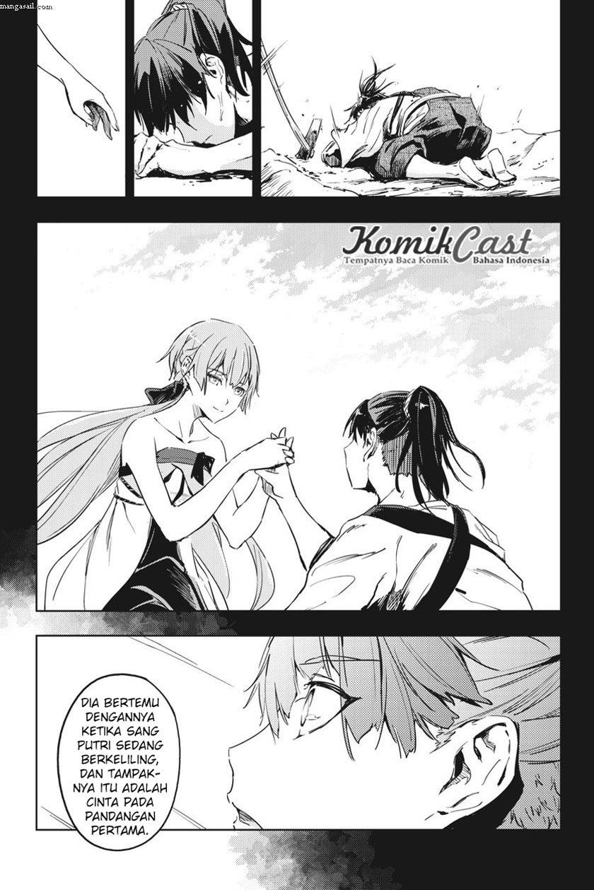 Hinowa ga CRUSH! Chapter 9 Gambar 31