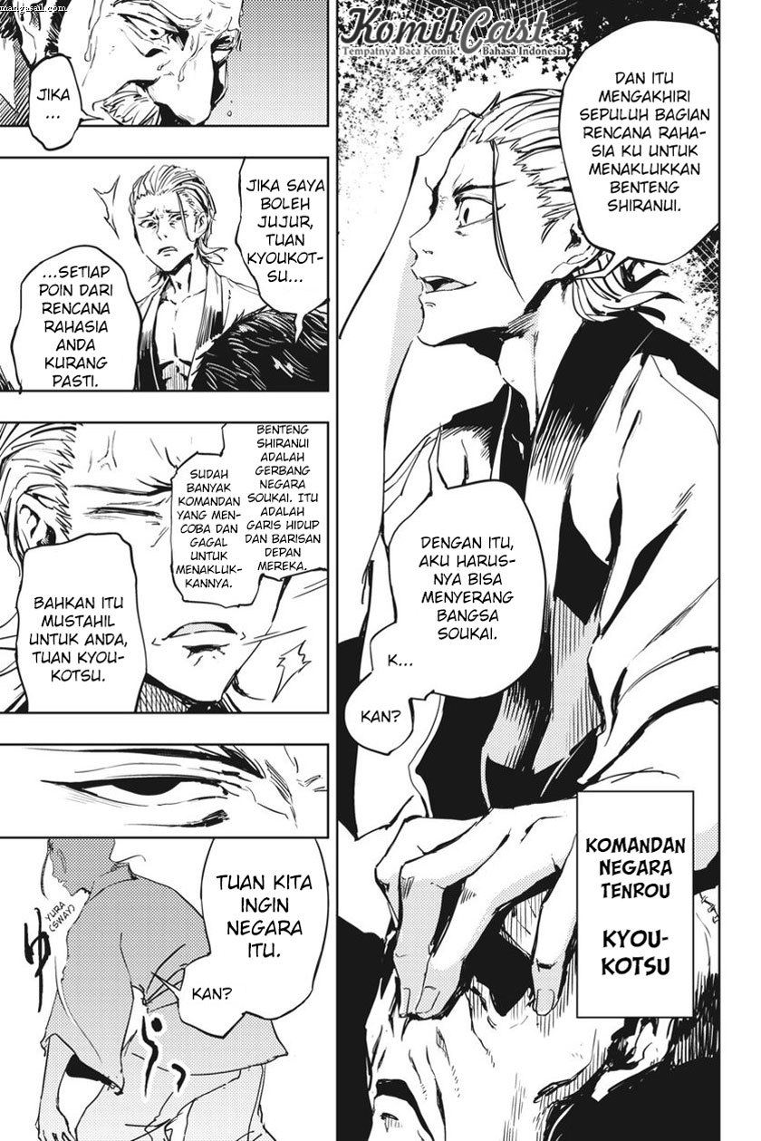 Hinowa ga CRUSH! Chapter 9 Gambar 4