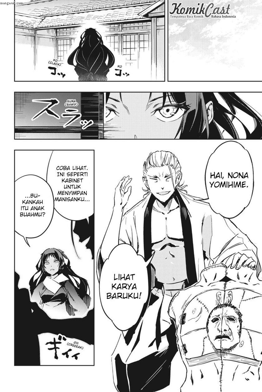 Hinowa ga CRUSH! Chapter 9 Gambar 7