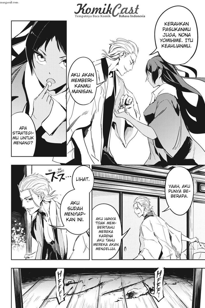 Hinowa ga CRUSH! Chapter 9 Gambar 9