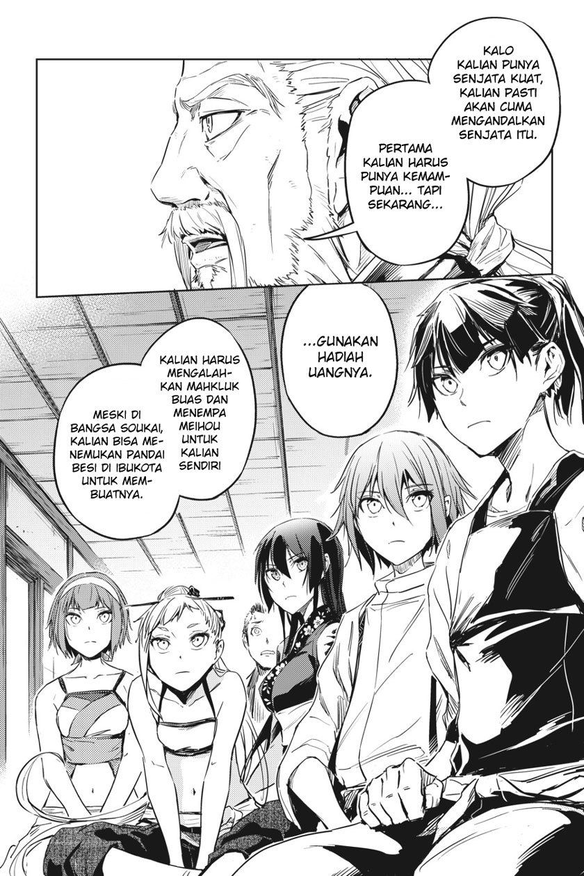 Hinowa ga CRUSH! Chapter 8 Gambar 14