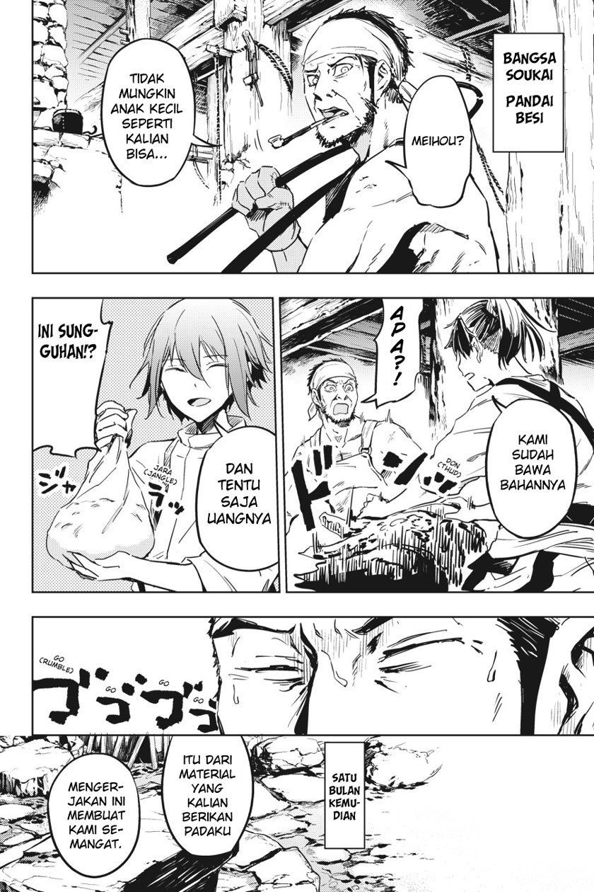 Hinowa ga CRUSH! Chapter 8 Gambar 29