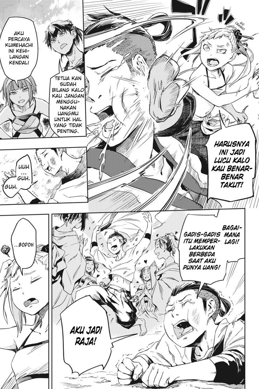 Hinowa ga CRUSH! Chapter 8 Gambar 20