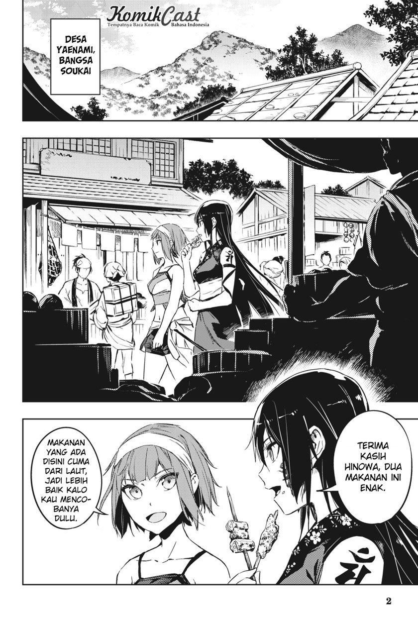 Hinowa ga CRUSH! Chapter 8 Gambar 3