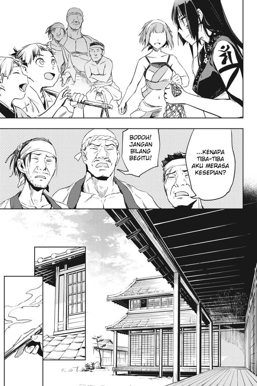 Hinowa ga CRUSH! Chapter 8 Gambar 6