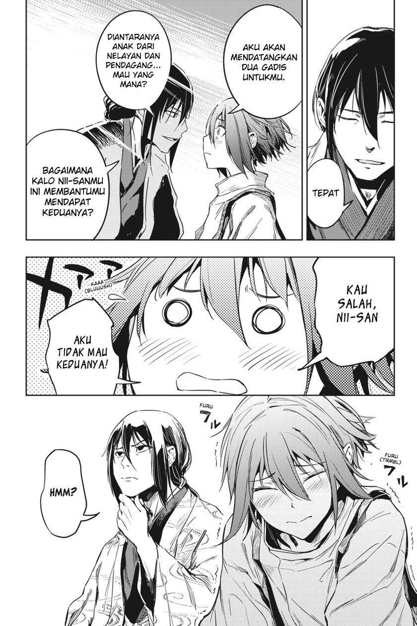 Hinowa ga CRUSH! Chapter 8 Gambar 8