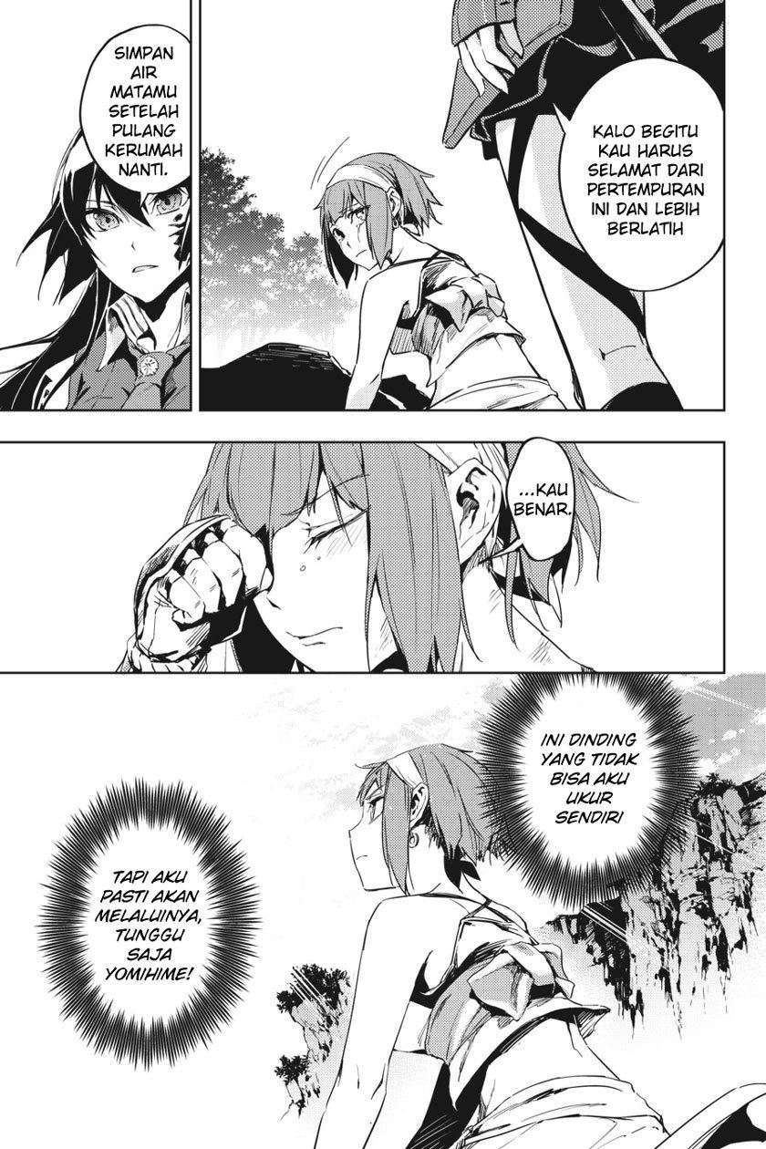 Hinowa ga CRUSH! Chapter 7 Gambar 15