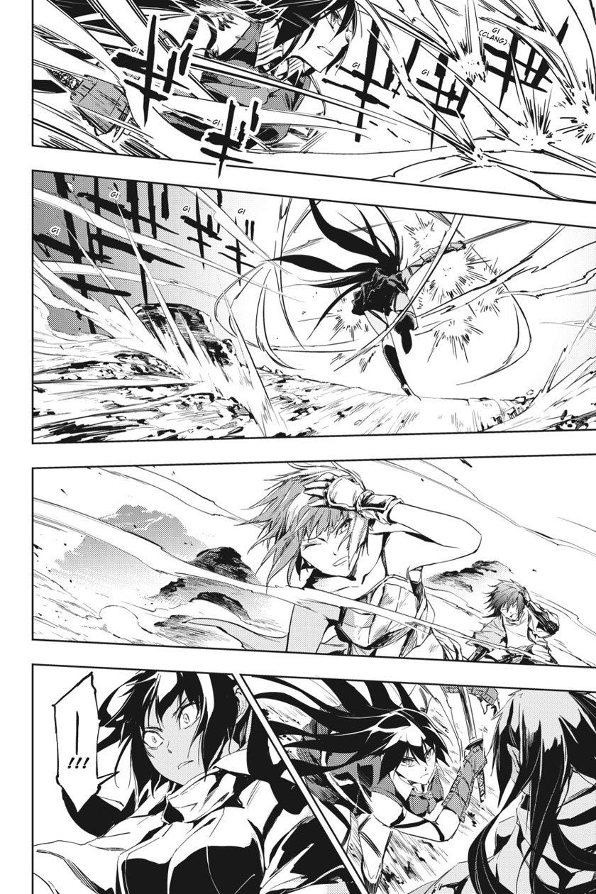 Hinowa ga CRUSH! Chapter 7 Gambar 10