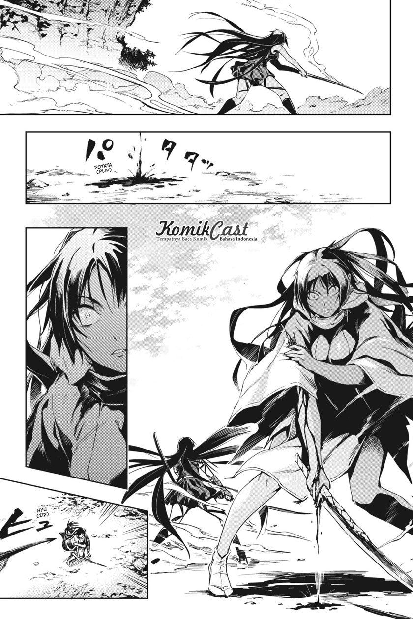 Hinowa ga CRUSH! Chapter 7 Gambar 11