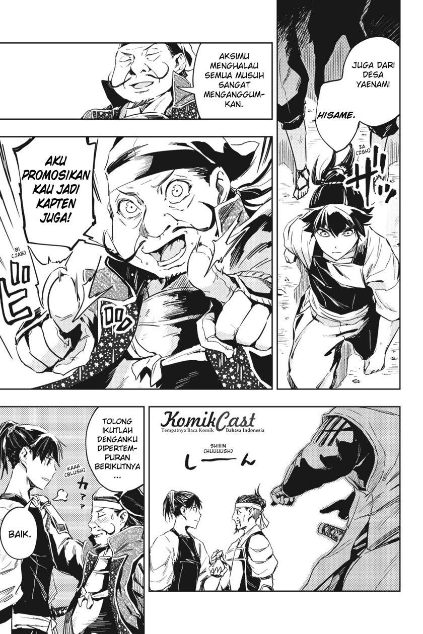 Hinowa ga CRUSH! Chapter 7 Gambar 25