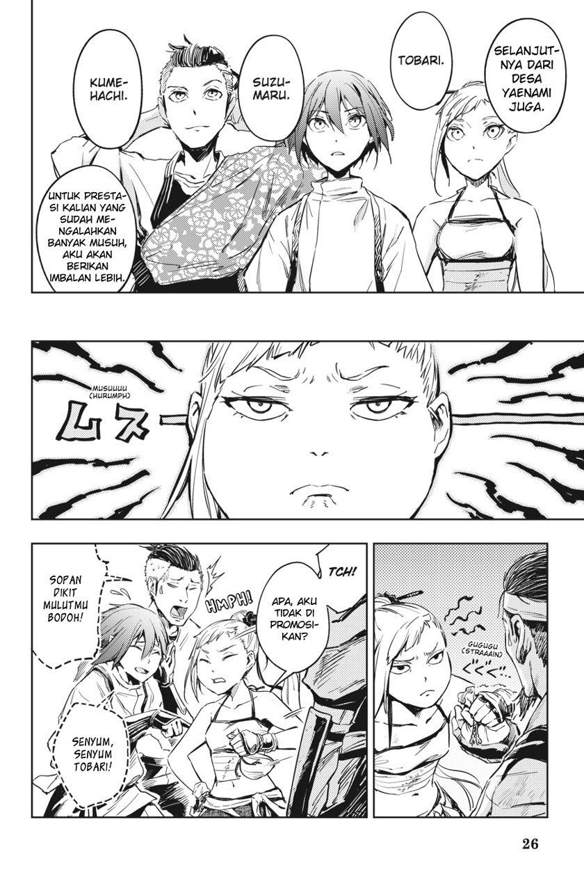 Hinowa ga CRUSH! Chapter 7 Gambar 26