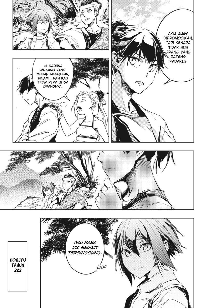 Hinowa ga CRUSH! Chapter 7 Gambar 31