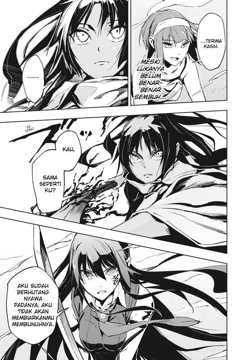 Hinowa ga CRUSH! Chapter 7 Gambar 4