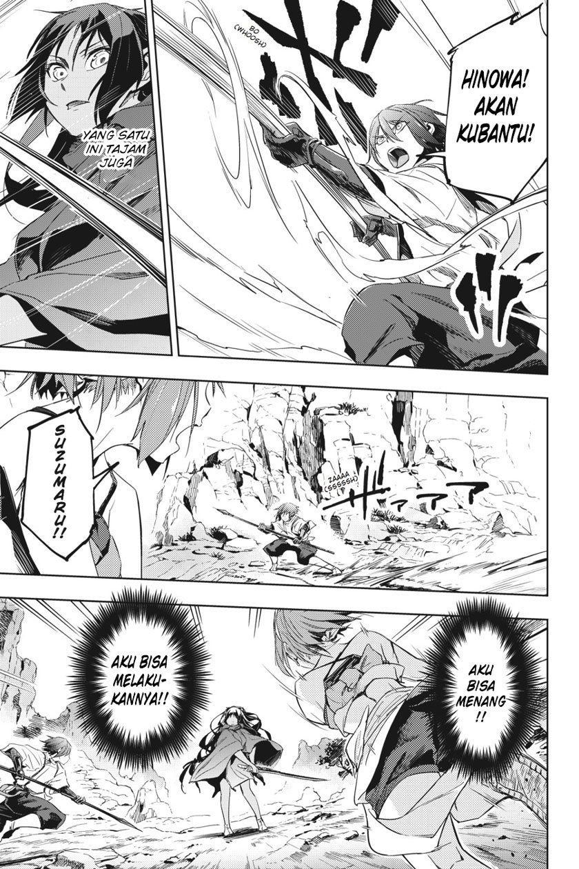 Hinowa ga CRUSH! Chapter 6 Gambar 15