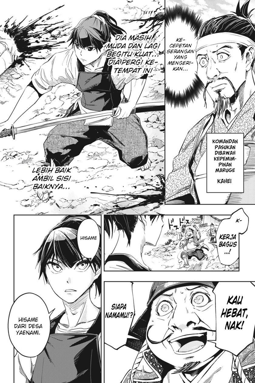 Hinowa ga CRUSH! Chapter 6 Gambar 6
