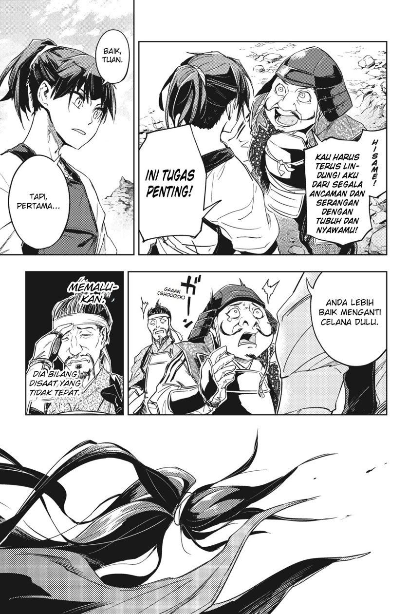 Hinowa ga CRUSH! Chapter 6 Gambar 7