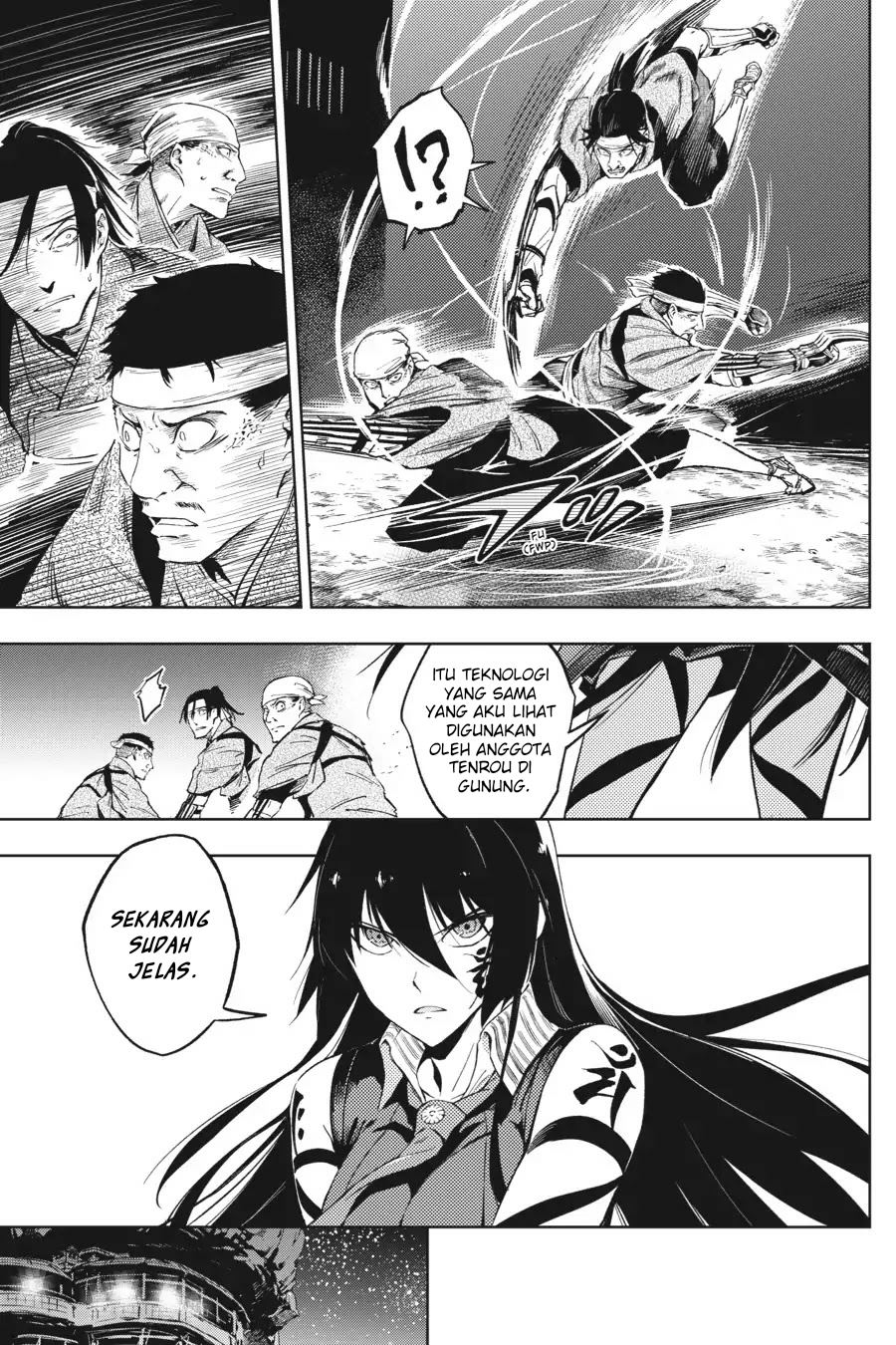 Hinowa ga CRUSH! Chapter 15 Gambar 14