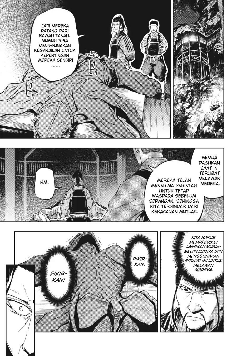 Hinowa ga CRUSH! Chapter 15 Gambar 11